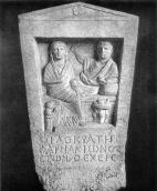 Надгробна стела Філократа