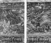 Якутович Г.В. Місто часів Володимира