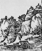 Будинки над урвищем і млин