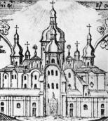 Успенський собор