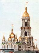 Успенський собор і дзвіниця