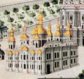 Успенський собор