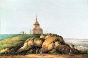 1843 р. Малюнок Ф.Солнцева.