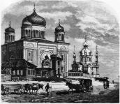 1888 р. Десятинна і Андріївська…