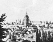 Софійський собор