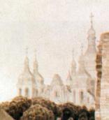 Софійський собор