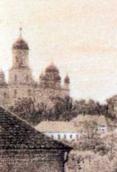 Дзвіниця і Софійський собор