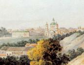 Олександрівський костел