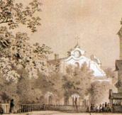 Фронтон Ковнірівського корпусу