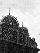 Північний фронтон Успенського собору