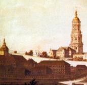 Часобитна башта і дзвіниця