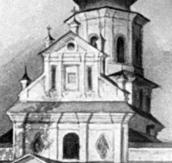 Фрагмент фасаду