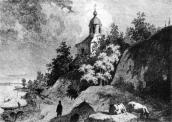 1844 р. Вигляд з півночі