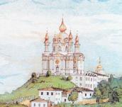 Андріївська церква