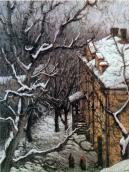 1888 р. Кожум’яки