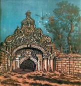 1946 р. Загальний вигляд з південного…