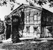 1975 р. Загальний вигляд