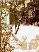 1963 р. Фрагмент