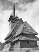 Загальний вигляд