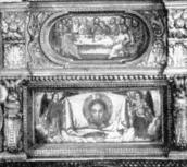 Тайна вечеря (центральна частина…