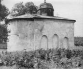 Загальний вигляд