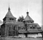 1982 г. Украина и Молдавия