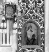 Благовіщення (архангел Гавриїл)