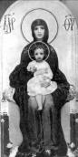 Врубель М.О. Богоматір з немовлям.…