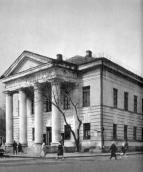 Загальний вигляд