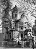 Загальний вигляд