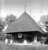 Загальний вигляд