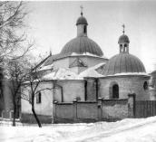 Загальний вигляд