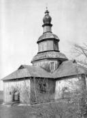 Загальний вигляд