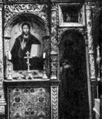 Христос Пантократор