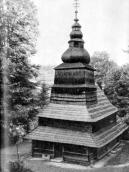 Загальний вигляд