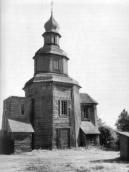 1982 г. Украина и Молдавия