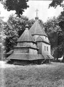 Загальний вигляд