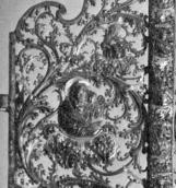 Лівий верхній медальйон