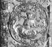 Правий середній медальйон