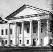 1982 г. Украина и Молдавия