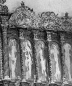 Пророчий ряд (права частина)