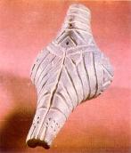 Поселення ранньотрипільське…