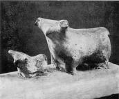 Фігурки биків