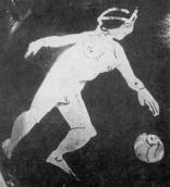 Гравець із м’ячем