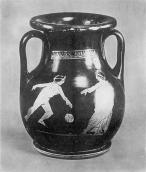 Червонофігурна амфора