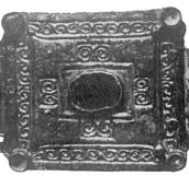 Центральна пластина