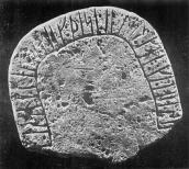 Надгробок з рунічним написом