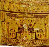 Скриня, фрагмент 2