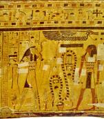 Скриня, фрагмент 4