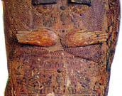 Середня частина